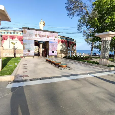 Elegia Park Arkadia Odessa