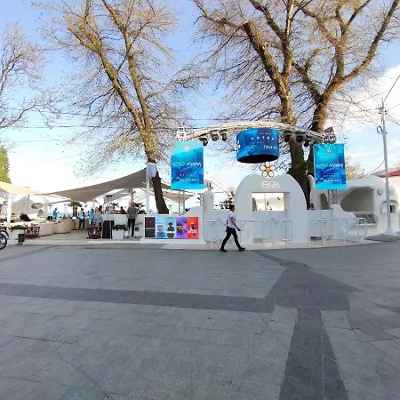 Elegia Park Arkadia